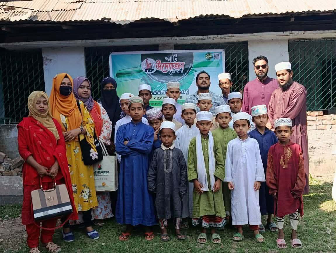 SEF গ্যালারি